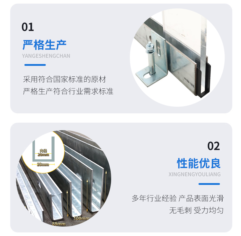 登封幕墙钢板折弯件